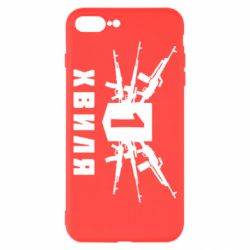 Чехол для iPhone 7 Plus Волна 1 - PrintSalon