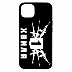 Чехол для iPhone 14 Волна 1 - PrintSalon