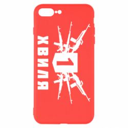 Чехол для iPhone 8 Plus Волна 1 - PrintSalon