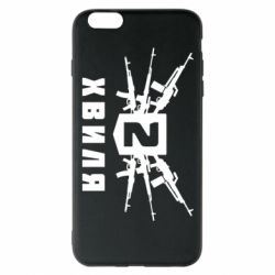 Чехол для iPhone 6 Plus/6S Plus Волна 2 - PrintSalon