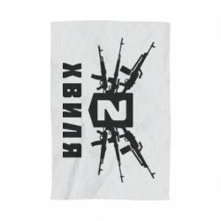 Полотенце с принтом Волна 2 - PrintSalon