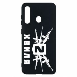 Чехол для Samsung M40 Волна 2 - PrintSalon