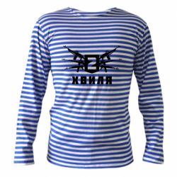 Тельняшка с длинным рукавом Волна 2 - PrintSalon