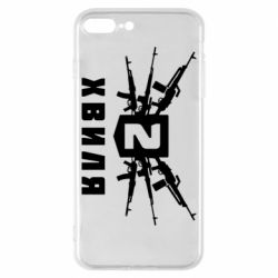 Чехол для iPhone 8 Plus Волна 2 - PrintSalon