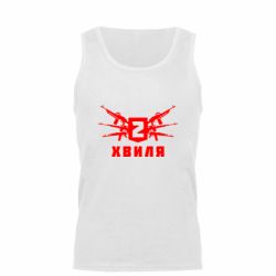 Мужская майка Волна 2 - PrintSalon