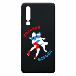 Чохол для Huawei P30 Вільна боротьба - PrintSalon