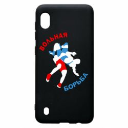 Чохол для Samsung A10 Вільна боротьба - PrintSalon