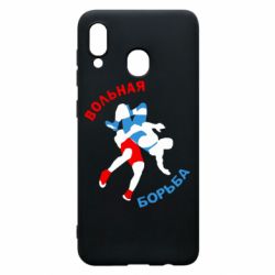 Чохол для Samsung A30 Вільна боротьба - PrintSalon