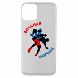 Чохол для iPhone 11 Вільна боротьба - PrintSalon