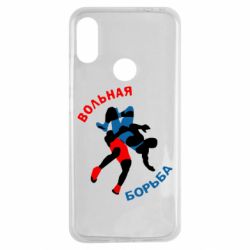 Чохол для Xiaomi Redmi Note 7 Вільна боротьба - PrintSalon