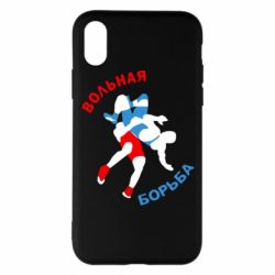 Чехол для iPhone X/Xs Вольная борьба-PrintSalon Чехол для iPhone X/Xs Вольная борьба