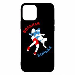Чохол для iPhone 12 Pro Вільна боротьба - PrintSalon