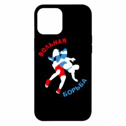 Чохол для iPhone 12 Pro Max Вільна боротьба - PrintSalon