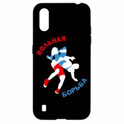 Чохол для Samsung A01 / M01 Вільна боротьба - PrintSalon