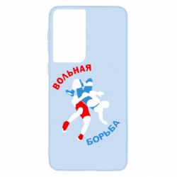 Чохол для Samsung S21 Вільна боротьба - PrintSalon