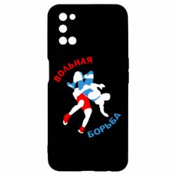 Чохол для Oppo A52 / A72 / A92Вільна боротьба - PrintSalon