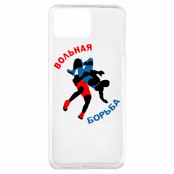 Чохол для Oppo A73Вільна боротьба - PrintSalon