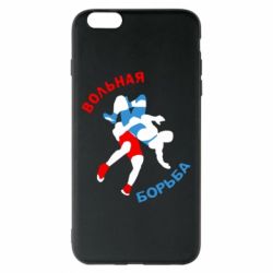 Чохол для iPhone 6 Plus/6S Plus Вільна боротьба - PrintSalon