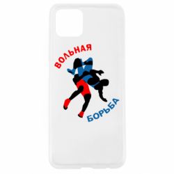 Чохол для Oppo A92sВільна боротьба - PrintSalon