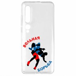 Чохол для Xiaomi Mi10 / 10 Pro Вільна боротьба - PrintSalon