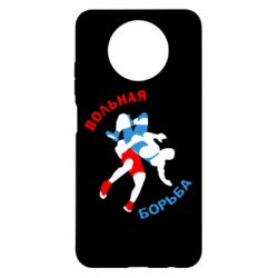 Чохол для Xiaomi Redmi Note 9 5G/Redmi Note 9T Вільна боротьба - PrintSalon