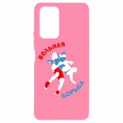 Чохол для Xiaomi Redmi Note 10 Pro Вільна боротьба - PrintSalon