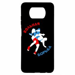 Чохол для Xiaomi Poco X3 Вільна боротьба - PrintSalon