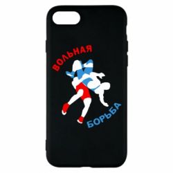 Чохол для iPhone 8 Вільна боротьба - PrintSalon