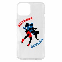 Чохол для iPhone 14 Вільна боротьба - PrintSalon