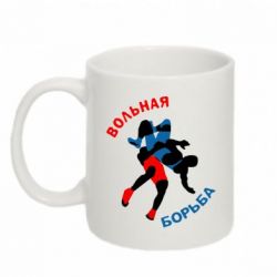 Чашка 320ml Вільна боротьба - PrintSalon