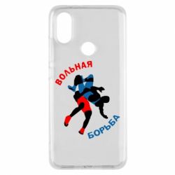 Чохол для Xiaomi Mi A2 Вільна боротьба - PrintSalon