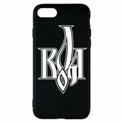 Чехол для iPhone SE 2022 Воля