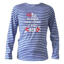 Тельняшка с длинным рукавом Вот так выглядит лучший в Мире Муж!-PrintSalon Тельняшка с длинным рукавом Вот так выглядит лучший в Мире Муж!