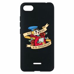 Чехол для Xiaomi Redmi 6A Вовка