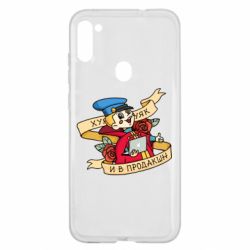 Чехол для Samsung A11/M11 Вовка