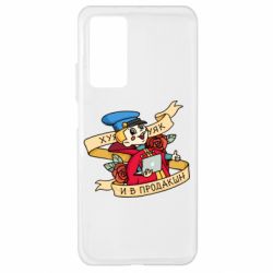 Чехол для Xiaomi Mi 10T/10T Pro Вовка