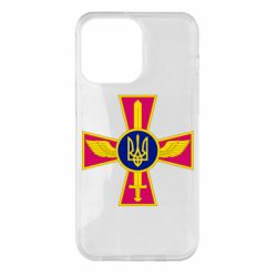 Чехол для iPhone 14 Pro Max Воздушные Силы ВСУ - PrintSalon
