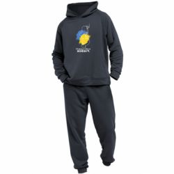 Мужской костюм Возвращайся живым - PrintSalon