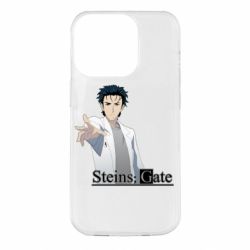 Чохол для iPhone 14 Pro Брама Штейна: Рінтаро Окабе - PrintSalon