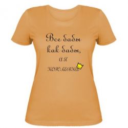 Жіноча футболка Всі баби як баби, а я-королева - PrintSalon