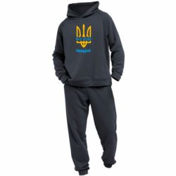 Мужской костюм Все будет, Украина - PrintSalon