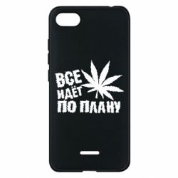 Чехол для Xiaomi Redmi 6A Все идет по плану
