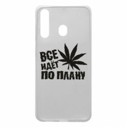 Чехол для Samsung A60 Все идет по плану - PrintSalon