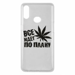Чехол для Samsung A10s Все идет по плану - PrintSalon