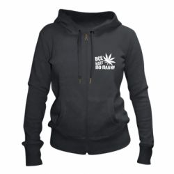 Женское худи на молнии Все идет по плану - PrintSalon