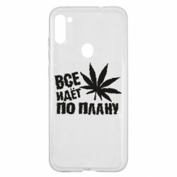 Чехол для Samsung A11/M11 Все идет по плану - PrintSalon