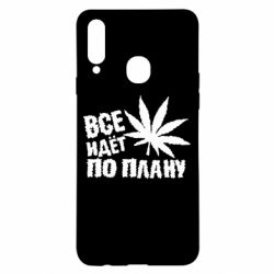 Чехол для Samsung A20s Все идет по плану - PrintSalon