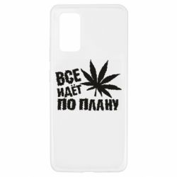 Чехол для Samsung A32 4G Все идет по плану - PrintSalon