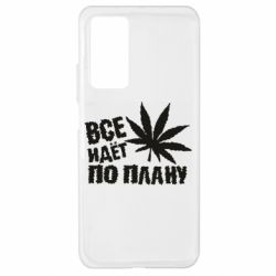 Чехол для Xiaomi Mi 10T/10T Pro Все идет по плану - PrintSalon