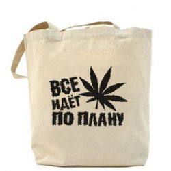 Эко-сумка Все идет по плану